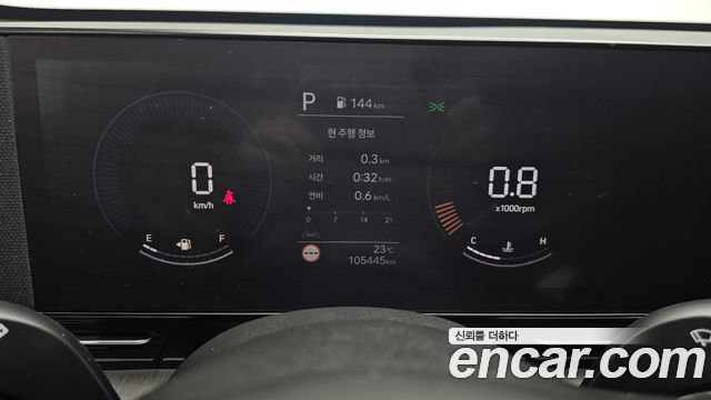 Hyundai Kona 2023 — photo 11