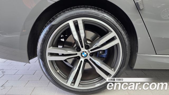 BMW Gran Turismo 2022 — photo 5