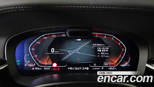 BMW Gran Turismo 2022 — photo 11