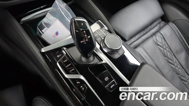 BMW Gran Turismo 2022 — photo 12