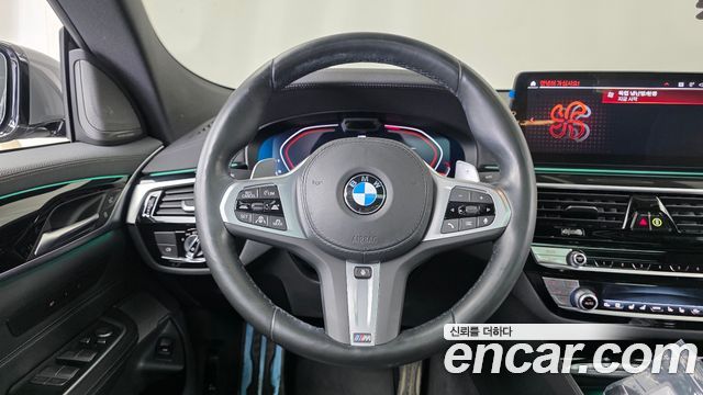 BMW Gran Turismo 2022 — photo 18