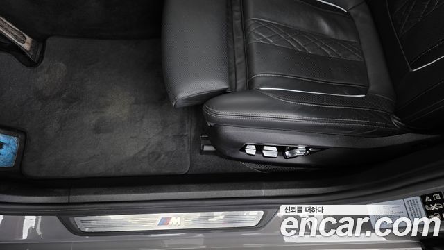 BMW Gran Turismo 2022 — photo 31