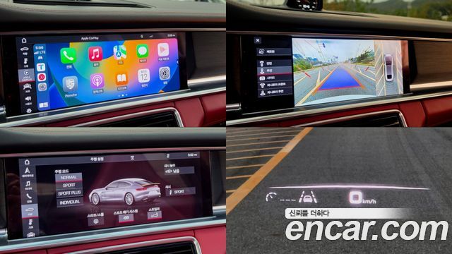 Porsche Panamera 2020 — photo 19