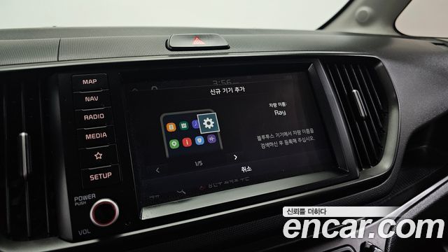 Kia RAY 2023 — photo 22