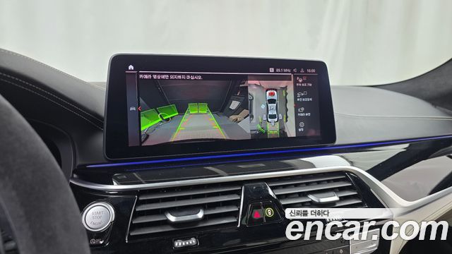BMW 5-Series 2021 — photo 20
