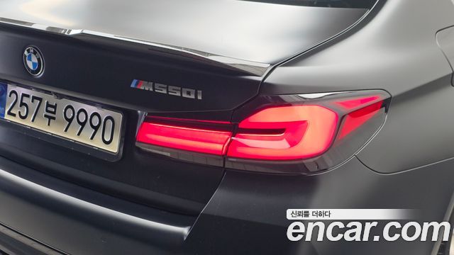 BMW 5-Series 2021 — photo 9