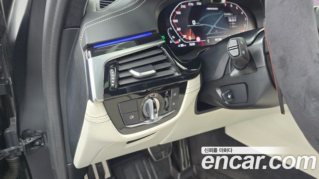 BMW 5-Series 2021 — photo 27