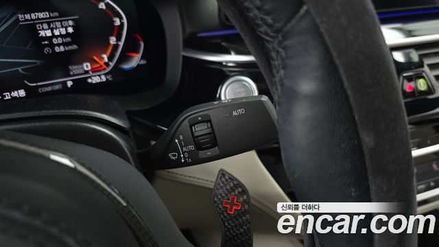 BMW 5-Series 2021 — photo 28