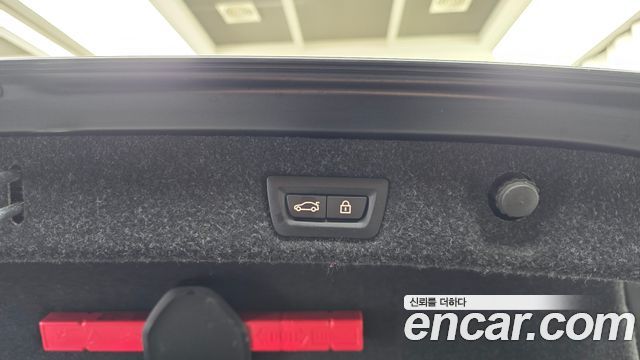 BMW 5-Series 2021 — photo 30