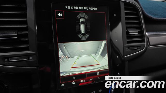 Renault Korea QM6 2020 — photo 15