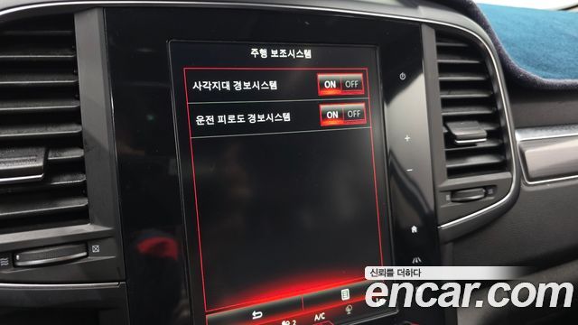 Renault Korea QM6 2020 — photo 16