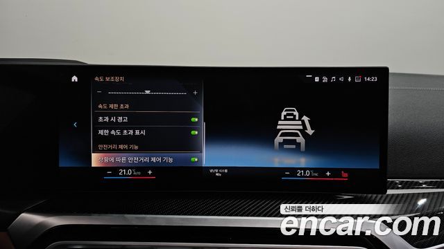 BMW 3-Series 2024 — photo 36