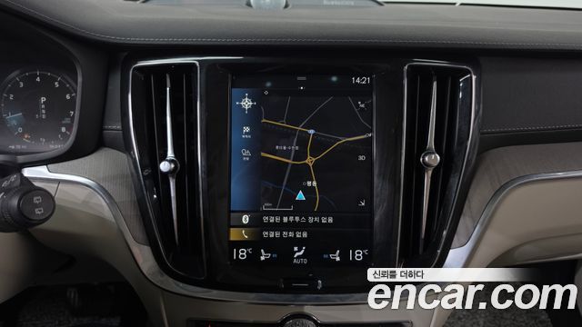 Volvo V60 2020 — photo 18