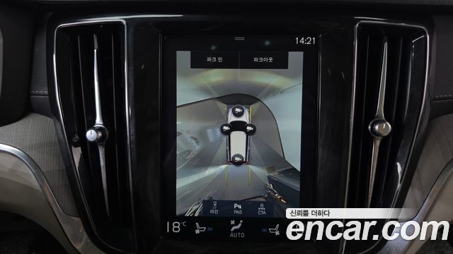 Volvo V60 2020 — photo 20