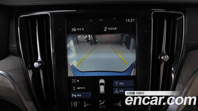 Volvo V60 2020 — photo 21