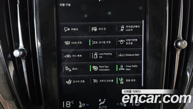 Volvo V60 2020 — photo 31