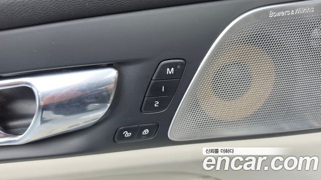 Volvo V60 2020 — photo 35
