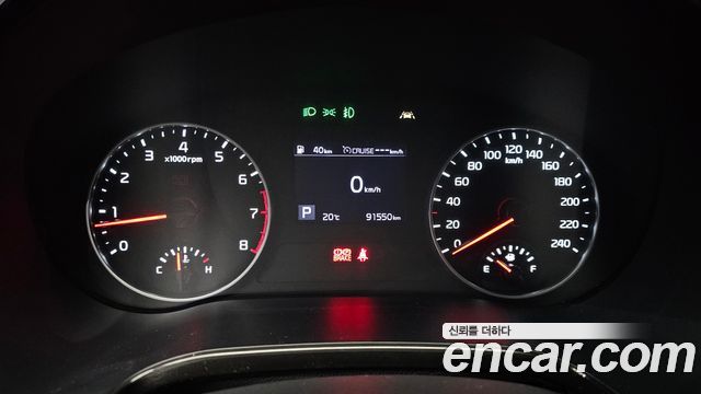 Kia Seltos 2020 — photo 8