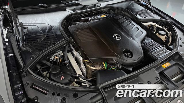 Mercedes-Benz S-Class 2024 — photo 6