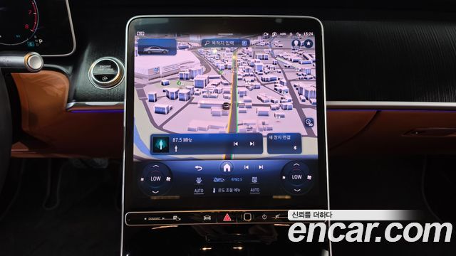 Mercedes-Benz S-Class 2024 — photo 14