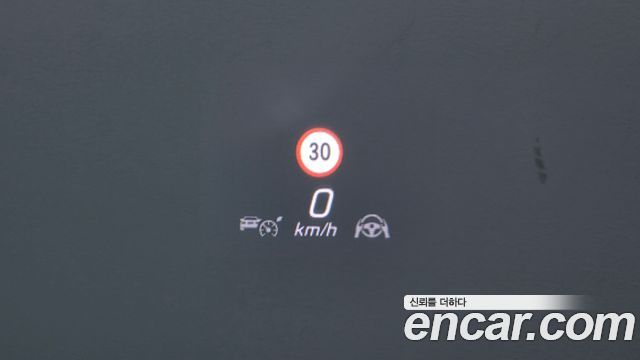 Mercedes-Benz S-Class 2024 — photo 19