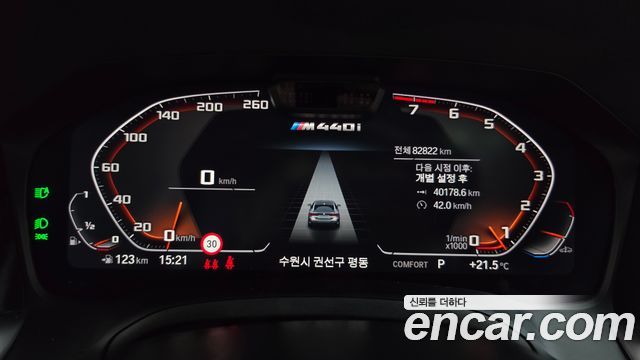 BMW 4-Series 2022 — photo 11