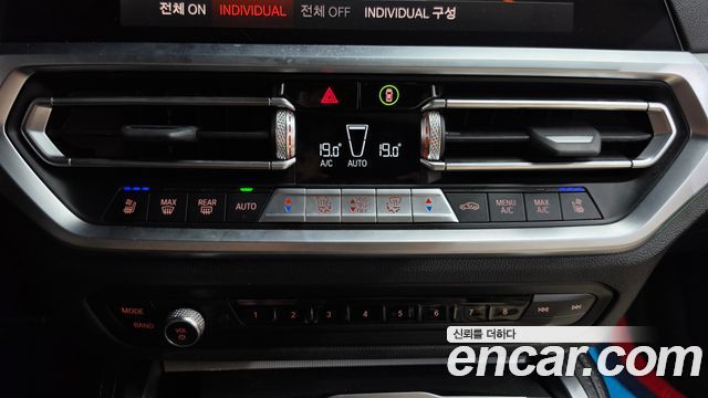 BMW 4-Series 2022 — photo 27
