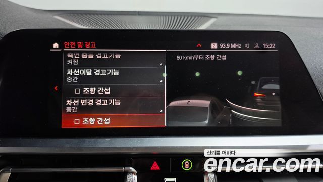 BMW 4-Series 2022 — photo 31