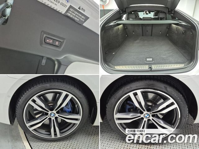 BMW Gran Turismo 2024 — photo 5