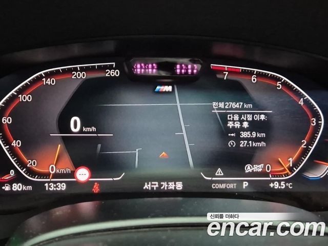 BMW Gran Turismo 2024 — photo 8