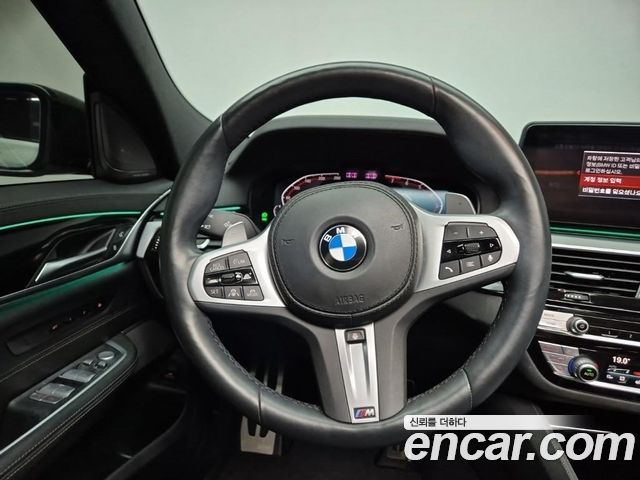 BMW Gran Turismo 2024 — photo 13