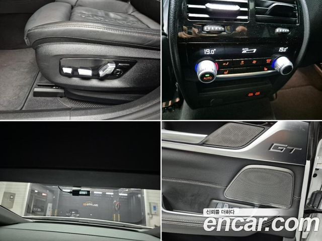 BMW Gran Turismo 2024 — photo 18