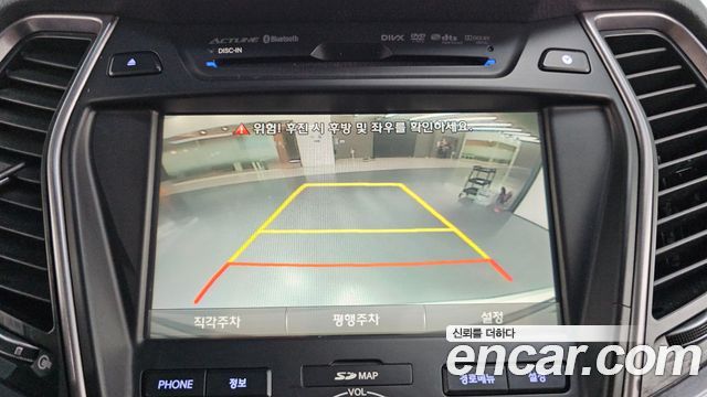 Hyundai Santafe 2015 — photo 21