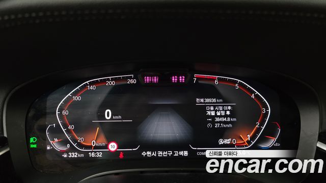 BMW 5-Series 2022 — photo 11