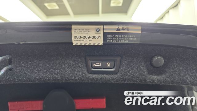 BMW 5-Series 2022 — photo 29
