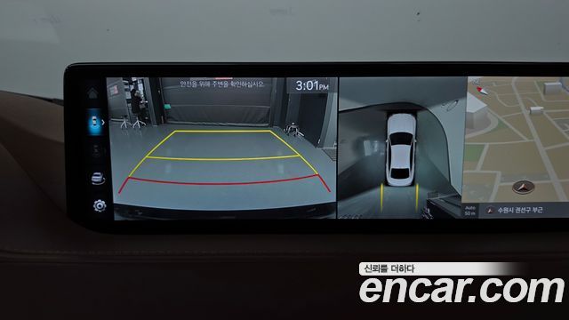 Genesis G80 2024 — photo 20