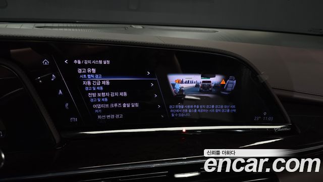 Cadillac Escalade 2023 — photo 27
