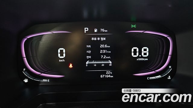 Kia RAY 2023 — photo 11