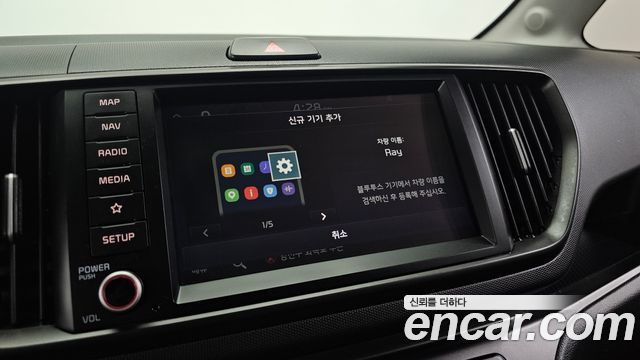 Kia RAY 2023 — photo 22