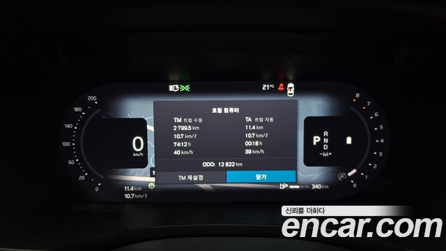 Volvo V60 2025 — photo 11