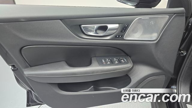 Volvo V60 2025 — photo 14