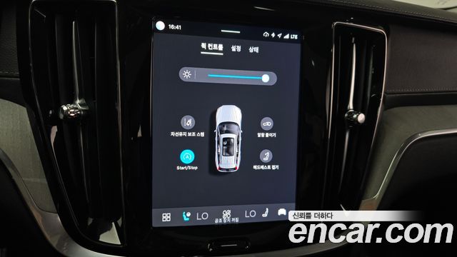 Volvo V60 2025 — photo 31