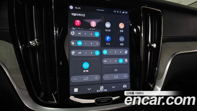 Volvo V60 2025 — photo 32