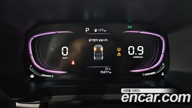Kia RAY 2023 — photo 11