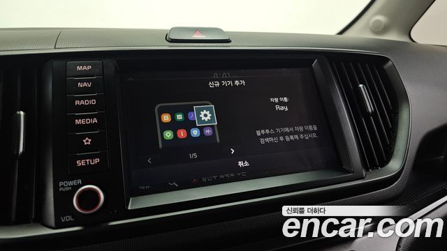 Kia RAY 2023 — photo 22