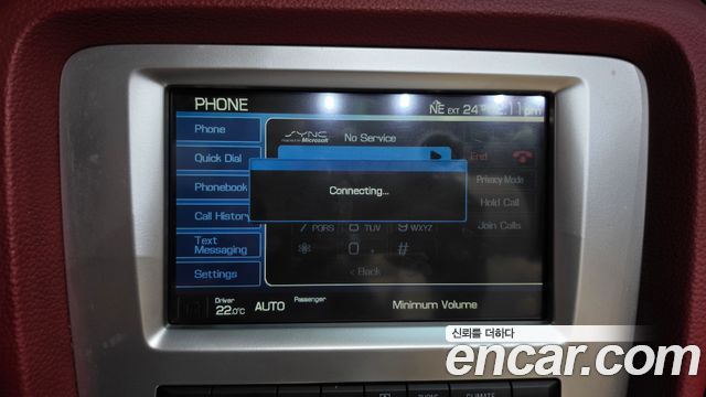 Ford Mustang 2014 — photo 16