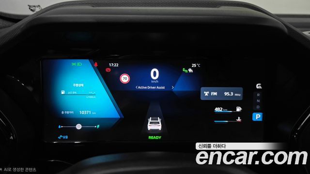 Renault Korea Grand Koleos 2025 — photo 8