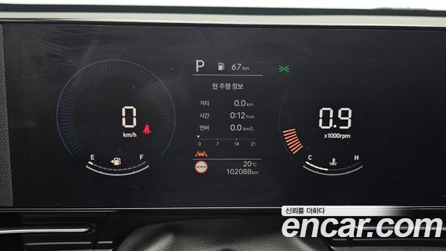 Hyundai Kona 2023 — photo 11