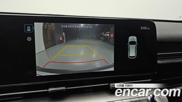 Hyundai Kona 2023 — photo 21