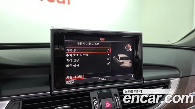 Audi A6 2016 — photo 16